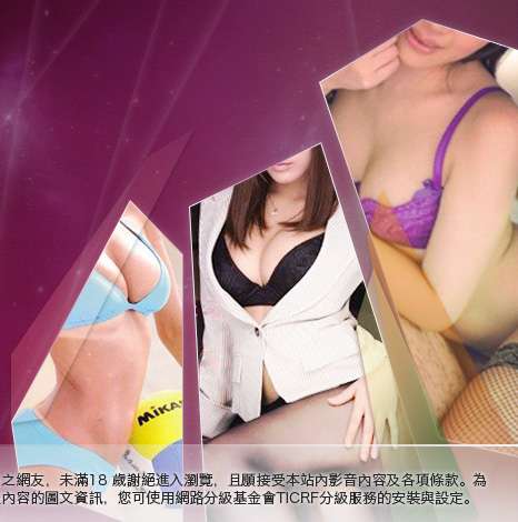 美女脫內衣大胸部美女圖